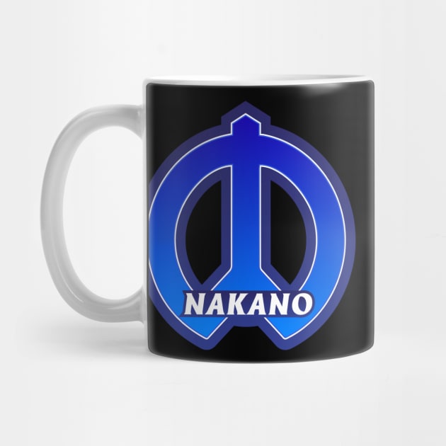 Nakano Ward of Tokyo Japanese Symbol by PsychicCat